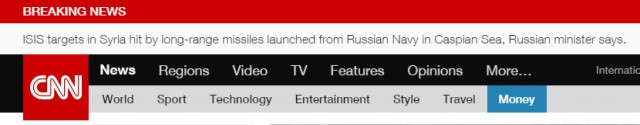 А теперь и флот работает по Сирии
