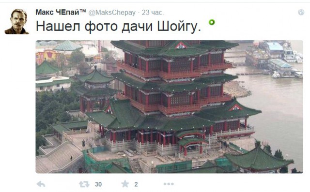 Подборка злободневных политических картинок