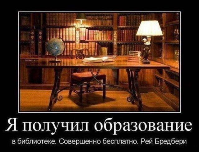 Подборка прикольных фото на пятницу