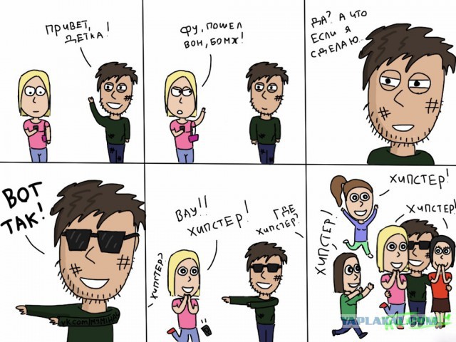 Петербургских бездомных подстригли под хипстеров