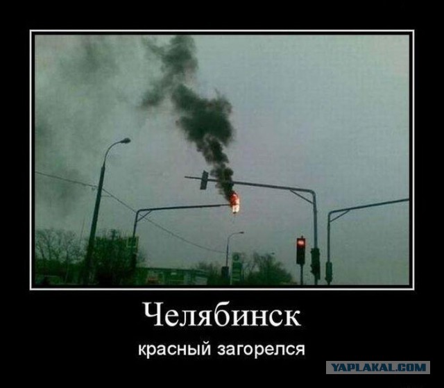 Весёлые картинки в чёрной рамке