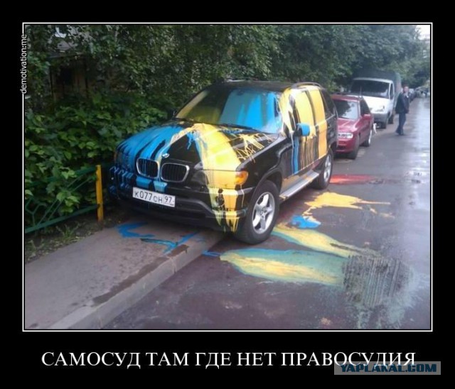 Вектор Движения № 98. Убийцы снеговичков.