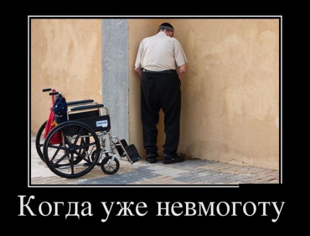 Абсурдный юмор ч.15