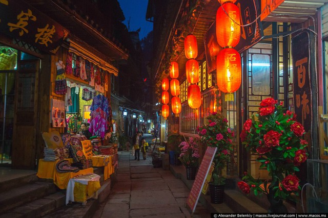 Пора завязывать с туристическими городами…