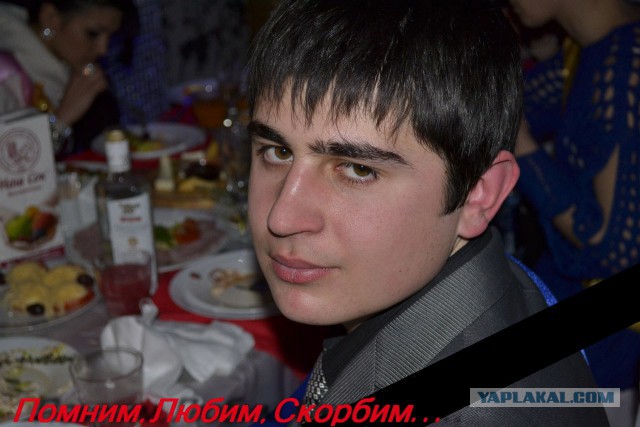 Куликово поле