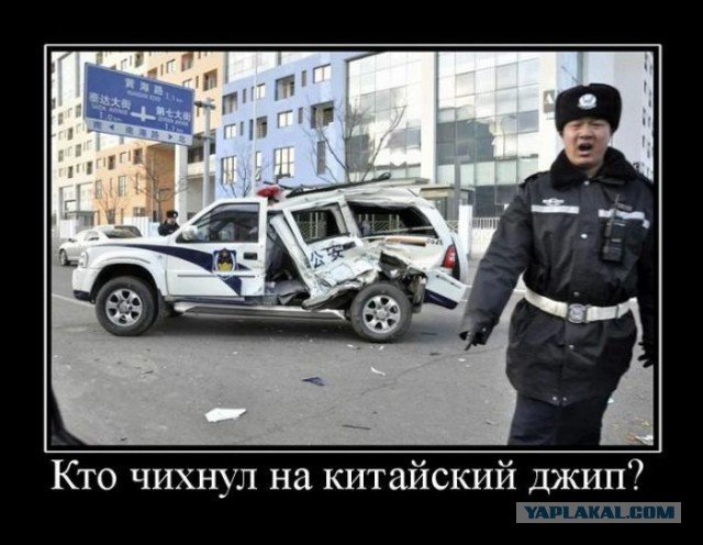 Автоюмор