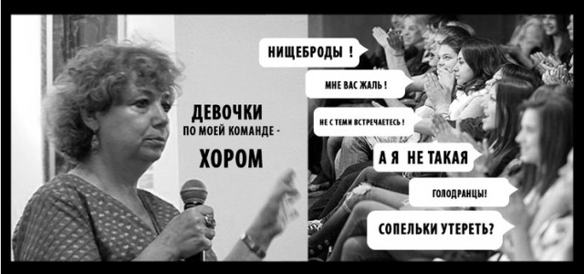 Давно хочу выговориться