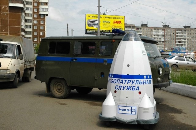 Робокоп в Пермском ГИБДД (фото)