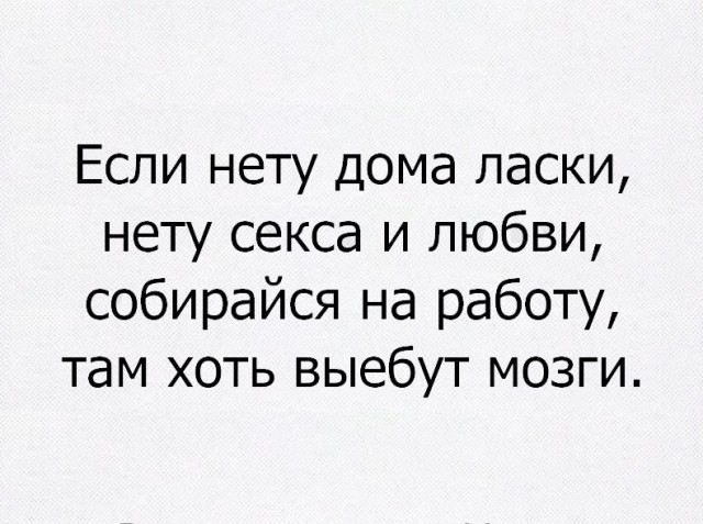 Картинки и приколы из сети, для поднятия настроения=)