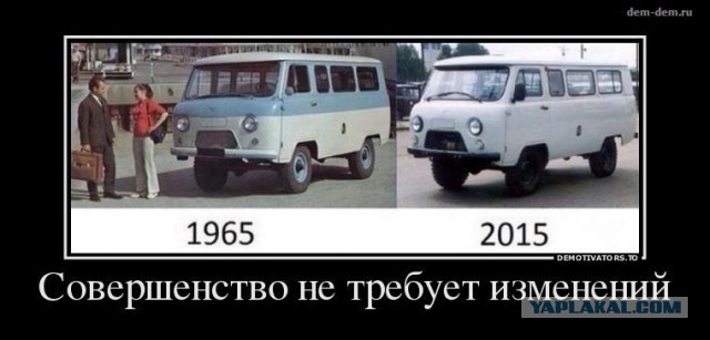 Новая "буханка" скорая помощь
