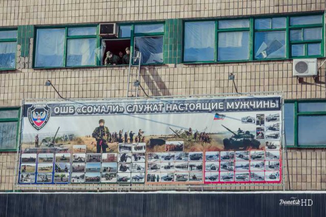Командир "Сомали" Гиви погиб при покушении в ДНР