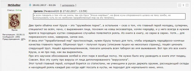 Хочу посоветовать книги, которые я прочел за пару лет.