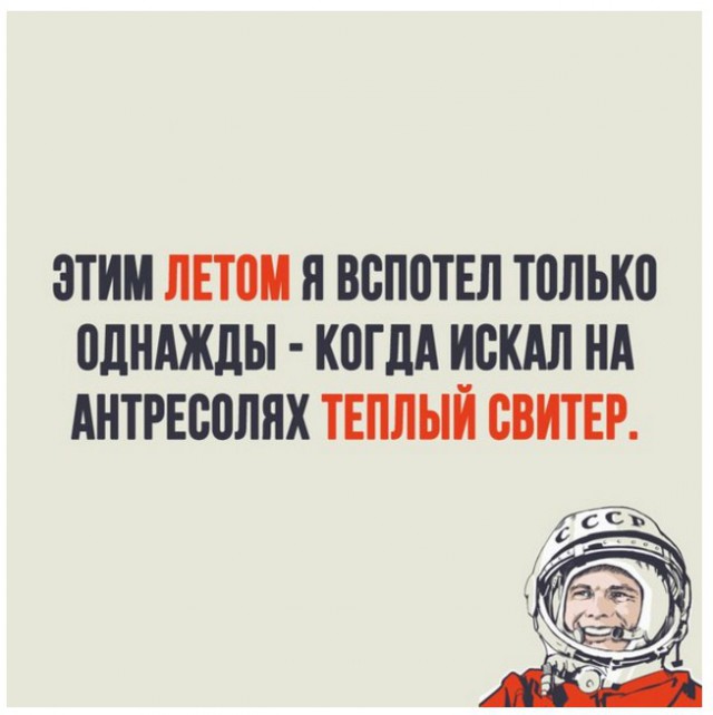 Всякие разные картинки