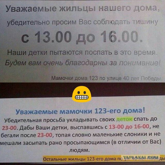 Картинки разные
