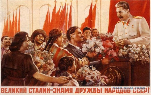 Открытое письмо горному брату