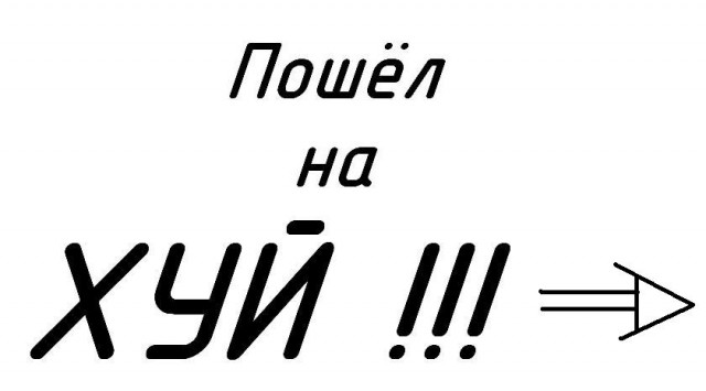 Воспоминательное