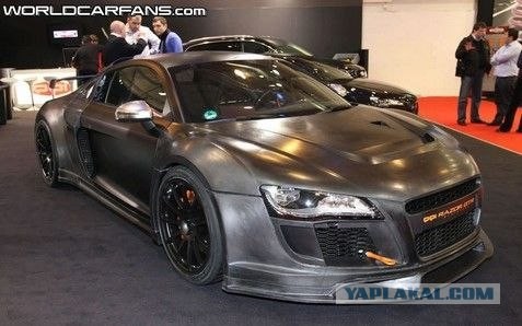 Вершина агрессии