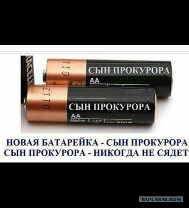 На зарядку позитивом становись!