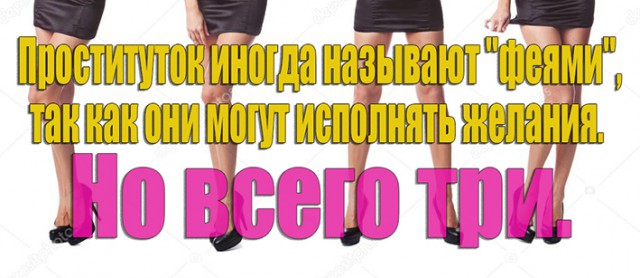 Немного веселых картинок для пятничного настроения