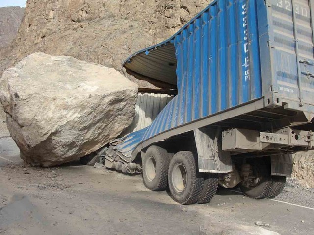 Внезапно камушек