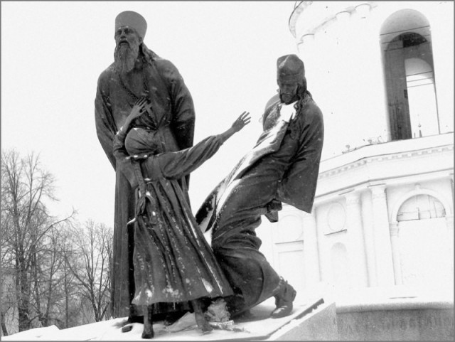Сочинение ученицы 11 класса.