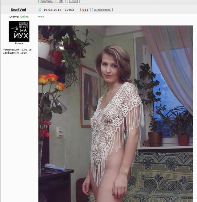 Фото девушек из социальных сетей