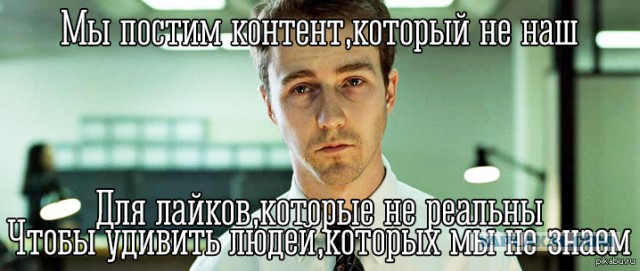 Трамп выдал очередное, гениальное