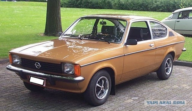 Неизвестное авто