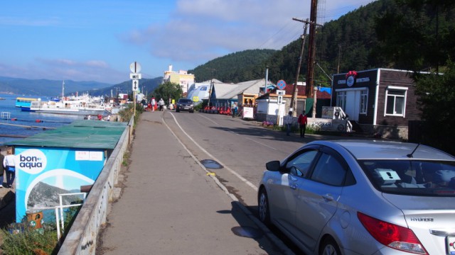 Альтернатива морскому отдыху.