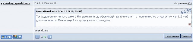 Подростки изнасиловали школьницу в лагере