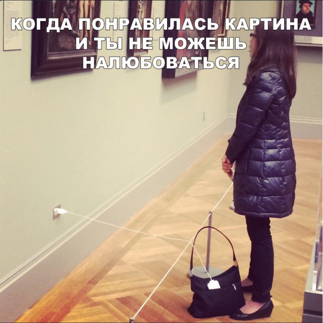 Нестандартный юмор