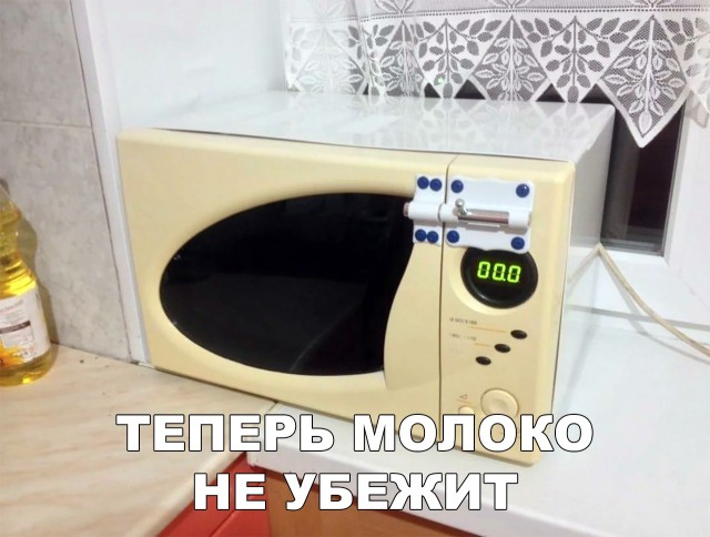 Нестандартный юмор