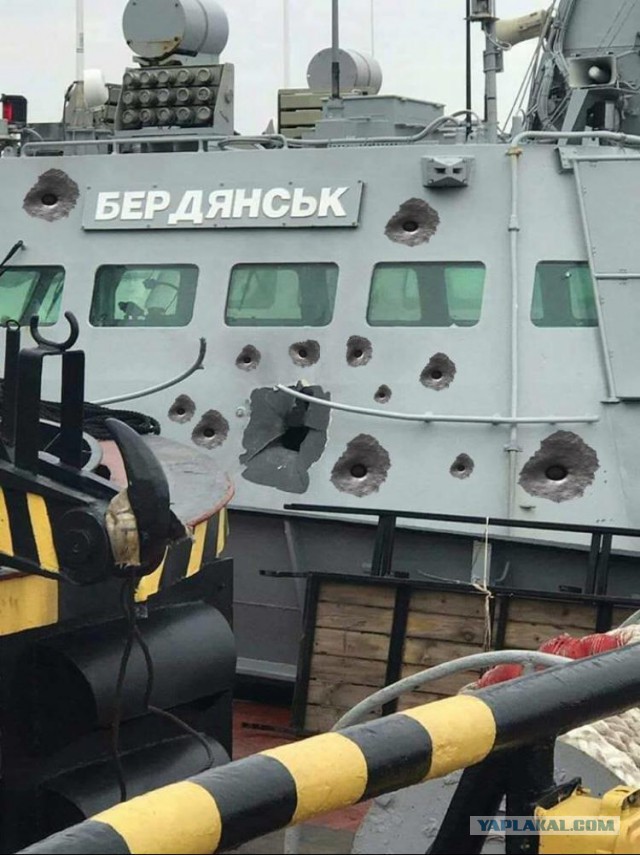 Промежуточный итог по Керченскому проливу