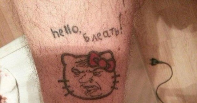 Изящные мини-тату
