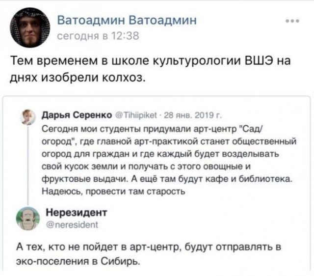 Немного картинок в эту субботу