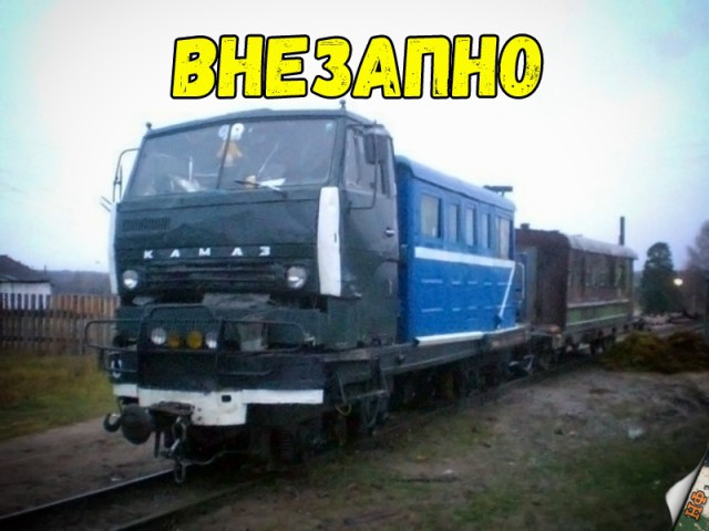 Нестандартный юмор