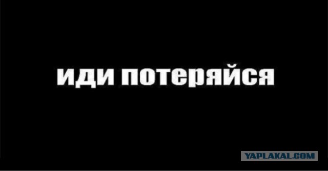 И снова отличилась представительница ЕР