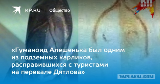 Жить действительно легче