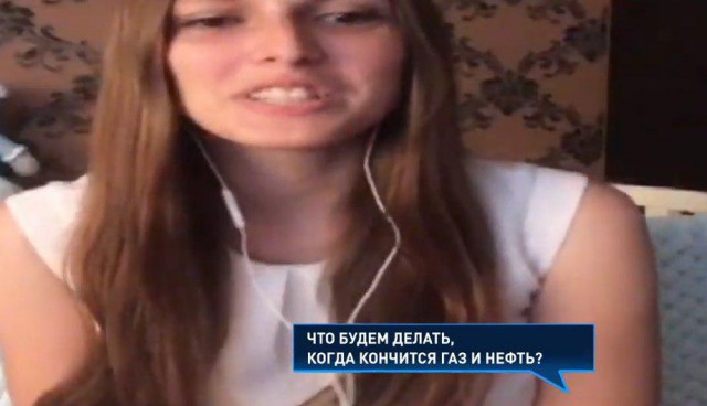 Прямая линия 20.06.2019