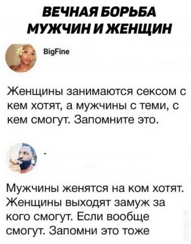 Разных картинок псто 12.08.19