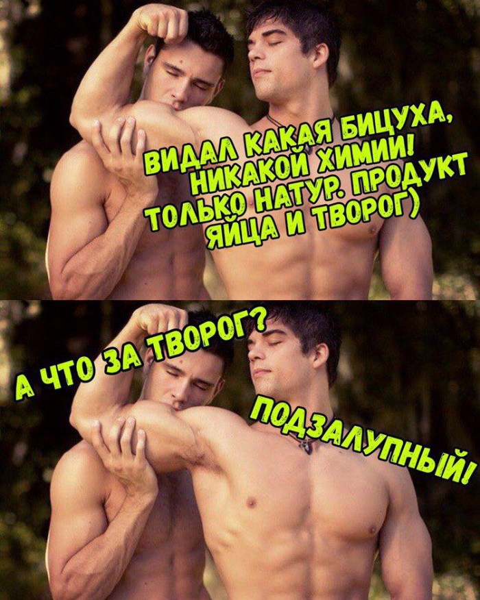 Комментарии, картинки всякие