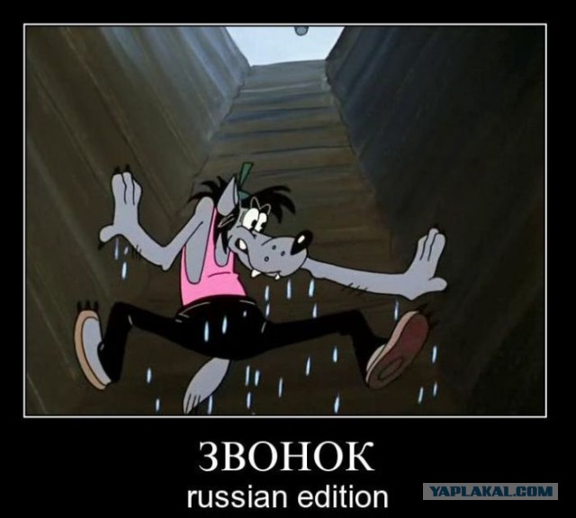 Для любителей мультиков
