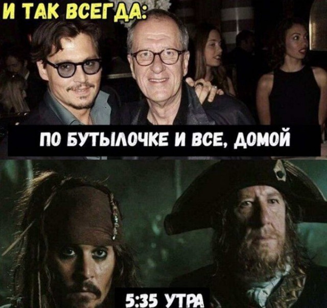 Любая женщина на свете умеет...
