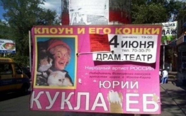 Дамы, убирайтесь! Фото с разницей в 100 лет