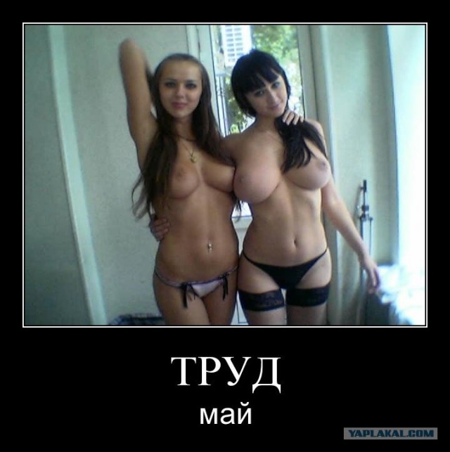 Креатив для "Золотой бочки"