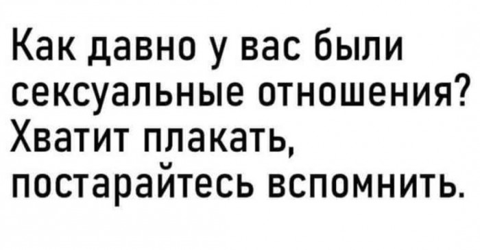 Бредзона 25.11