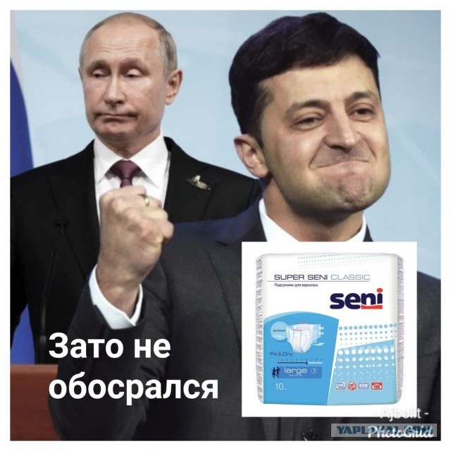 Начался саммит «нормандской четверки»