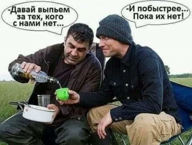 Немного картинок для настроения 27.12.19