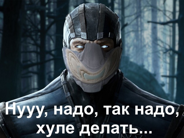 В Москве парня с подозрением на коронавирус положили в больнице в общую палату