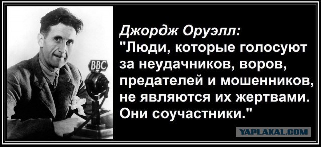 «Кто пойдет воевать за олигархов?» — Сеть бурлит после слов Путина о войне